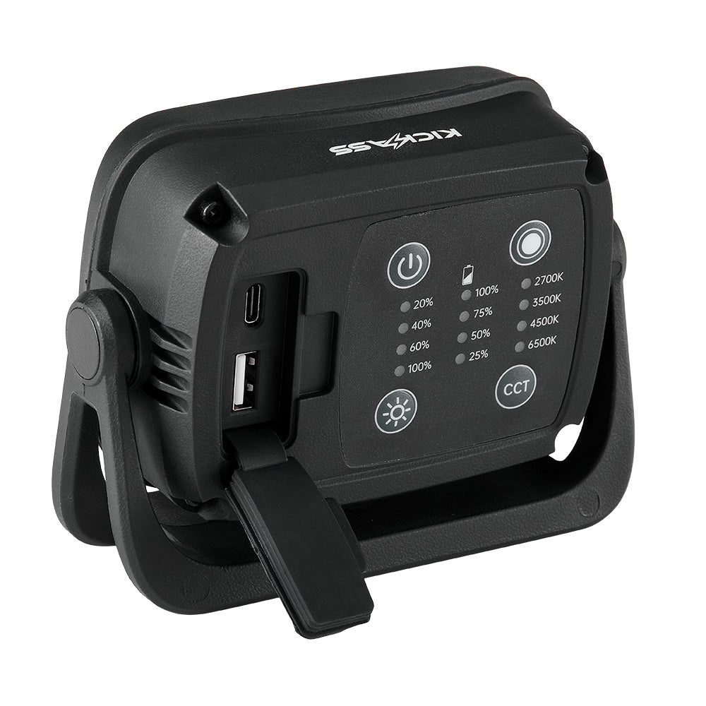 KickAss ProductsKickAss Ultra Bright Magnetic work & Camping light - 1800LumenKATORCHWL - UBM